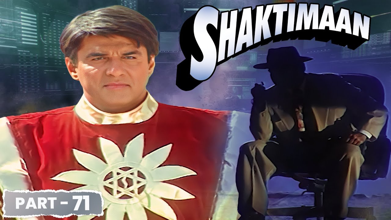किसने दी शक्तिमान को Election रोकने की धमकी | SHAKTIMAAN EPISODE - 71 | Shaktiman New Episode