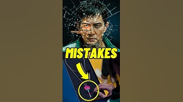 Biggest mistake of squid game season 3 #squidgame #squidgameseason3 #shorts #shortsfeed