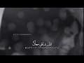جورج وسوف ياما هواك غيرني غيرني جورج وسوف ياما هواك غيرني غيرني