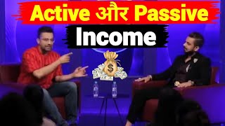 What is active and passive income in hindi | Sandeep Maheshwari Meet Pushkarraj Thakur