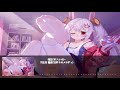 (Nightcore)신나면서 잔잔한 레오(家入レオ)-기도의 멜로디( 祈りのメロディ)