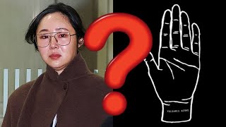 THE 181-PAGE MYSTERY! Min Hee-jin Caught in a Lie? HYBE Exposes Massive "Secret Payments" to Her Ex!