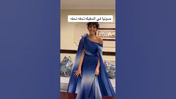 ياما ليالي ياما وانتا مش معايا بصوت تحفه ساره هيثم 