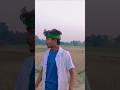 काश मेरी वीडियो वायरल हो जाए #comedy #funny #shots 😝😝😝