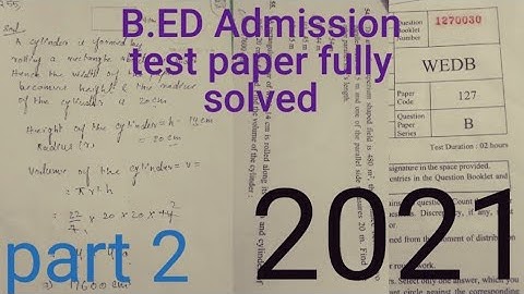 AMU B.Ed Entrance question paper 2020 l b.ed Admission test paper 2021 l amu b.ed paper l full s.bed