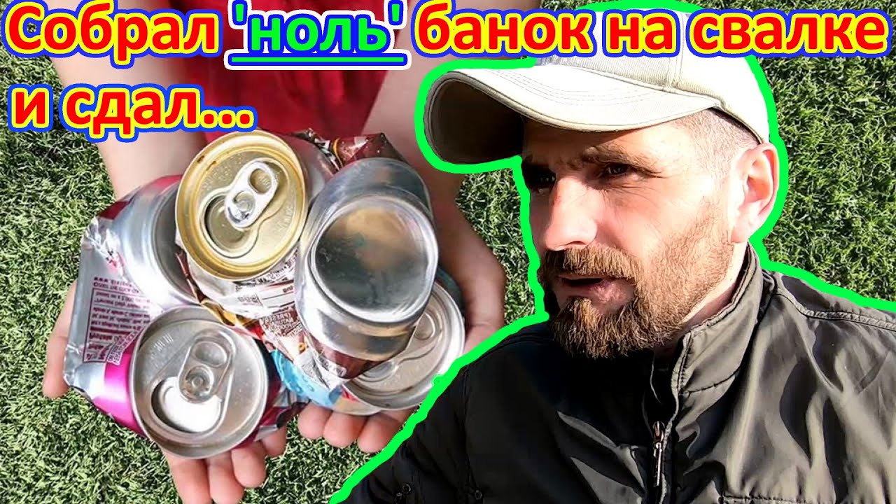 Как быстро заработать деньги. ЛИЧНЫЙ ЭКСПЕРИМЕНТ. БИЗНЕС ЗА 5000 РУБЛЕЙ