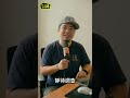 賴瑞隆特權影響校園霸凌調查，哪有臉簽教育承諾書？ #賴瑞隆 #民進黨