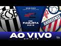 PRÉ PAULISTA - SUB 12 - SÃO BERNARDO X ANDREENSE - AO VIVO