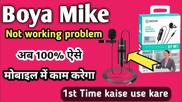 Boya Mic Not Working Problem in Android Smartphone problem solve
