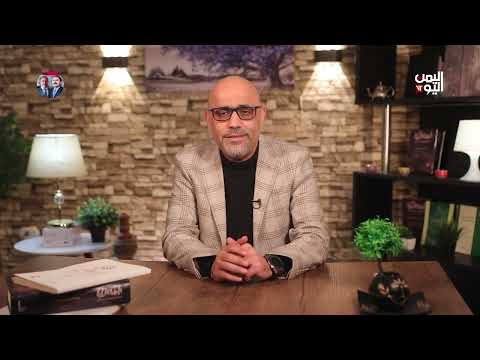 بالبرهان | تفجير المساجد وتلويث المقدسات: الحوثيون في حرب مفتوحة ضد العقيدة والهوية اليمنية