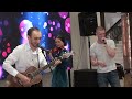 Вечно Молодой - Смысловые Галлюцинации (live Cover, Гитара, Скрипка, Битбокс, Клавишные)