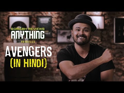 Avengers Infinity War in Hindi | Sorabh Reviews Anything | #NoRules