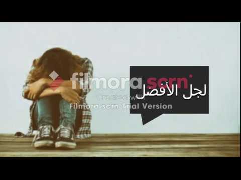 Faimuos Ft. Jaguar.C & Salem - LajL alF9aL // لجل الأفضل