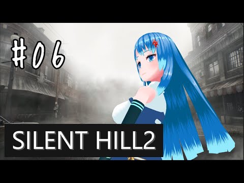 【サイレントヒル2】病院を抜けろ！！！　※ネタバレ注意　＃07【Vtuberネイル】