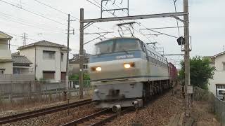 JR貨物 EF66-128号機(吹田)+コキ24両 貨物列車67レ 2023.06.25