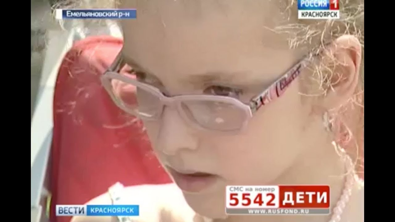 Аня Лёман, 11 лет, детский церебральный паралич, спастический ...