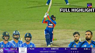 Full Highlights: T20 IND vs AFG