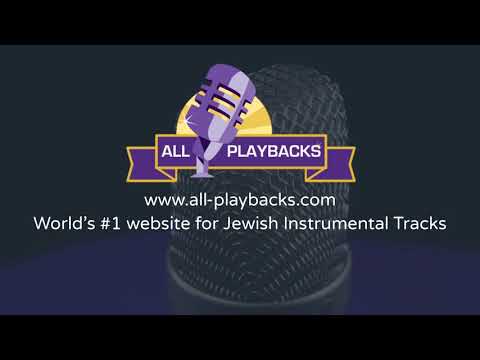 Abba Iti Ari Hill Haim Israel Instrumental Track Playback