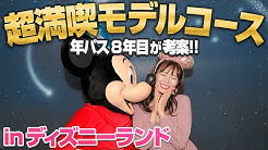 Ainyantube あいにゃん Youtube
