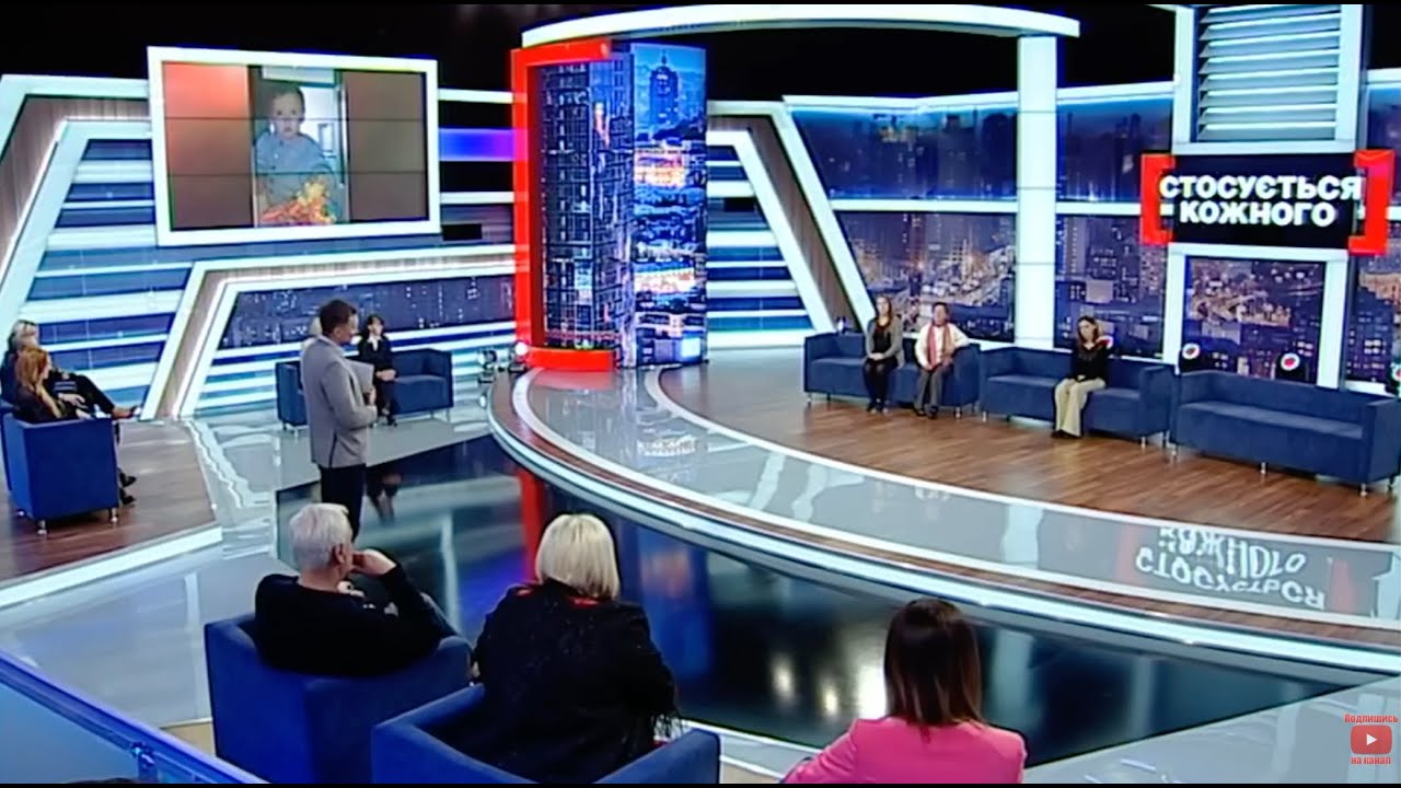 НЕВПЕВНЕНА ХТО БАТЬКО ДИТИНИ, ЧИ ТО КУМ, ЧИ ТО ЧОЛОВІК | #стосуєтьсякожного ПОСПІЛЬ| #данілевич