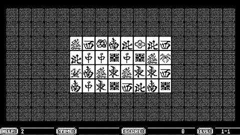 ATARI ST TAKE TWO TAKE 2 THE GAME SHANGHAI MONO CHROME Marco Feikert 90 Ifa Xio HIGH RESOLUTION BW 6