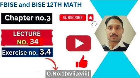 Integration | integration by parts | 2nd year math ch-3 lec-34 @tariqshaheenmaths1492