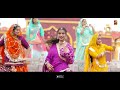 बुलबुल | Bulbul New Marwadi Song | Bhavna Choudhary | Rashmi NIshad | Jayshree Films Rajasthani Song Mp3 Song