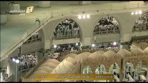 تلاوة مميزة للشيخ د_ ماهر المعيقلي ليوم الاثنين 28-6-1438هـ لماتيسر من سورة الاعراف (138-147)
