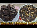 मैने अपनी बेटी के जन्मदिन पर बनाया वोलनट बनाना केक ||  WALNUT BANANA CAKE