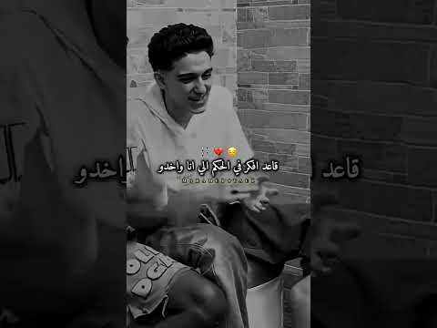 كنت بغني بقول يا حديد سامر المدني لايك انمي
