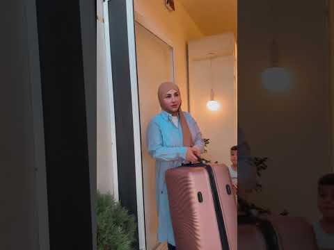 بس قررت اسافر