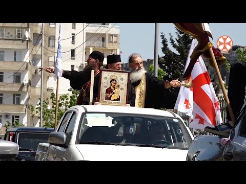 17 მაისს სასულიერო პირები დალოცავენ დედაქალაქს და აკურთხებენ ქუჩებს