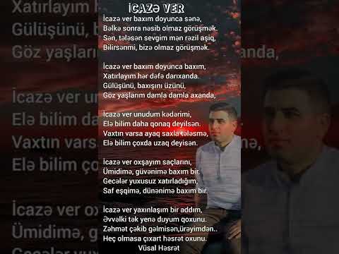 Vusal Hesret- İcazə Ver #vusalhesret #şeir #şiir #keşfet #fyp #poeziya