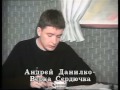 Андрей Данилко (Верка Сердючка). Интервью