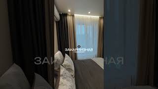 #дизайнинтерьера #дизайнгостиной #home #ремонтвдоме #освещение #люстра #светильник #ремонт #дизайне