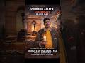 PULWAMA ATTACK14 FEBRUARY BLACK DAY #army #trending #shorts #pulwamaattack #indianarmedforces #indi