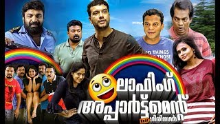 Laughing apartment near girinagar is indian malayalam-language comedy
film written and directed by nissar co-written p parappuram. stars :
ramesh pisharod...