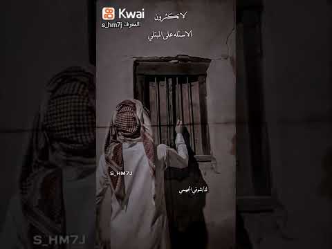 حالات وتساب مافي داعي لمالما ول عتاب