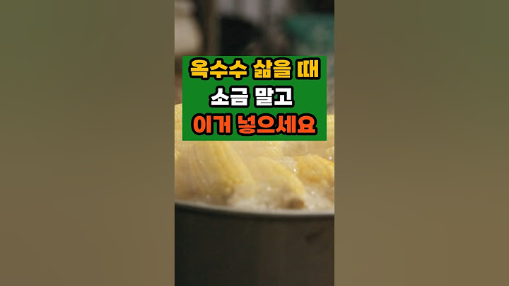 When boiling corn, add this instead of salt #issue #50s #healthy middle-aged #tip