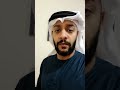 رخصة القيادة في الامارات