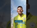 "I’d bring Argentinian barbecue in my bag… but they won’t let me" 🤣🇦🇷 #shorts #mancity #shortsfeed