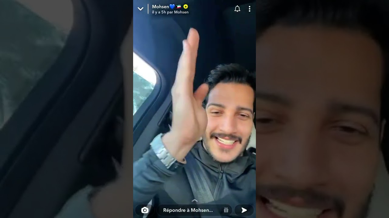 محسن النصار 💙