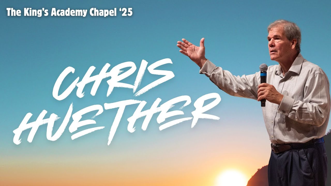 You Are Never Alone | Mr. Chris Huether - YouTube