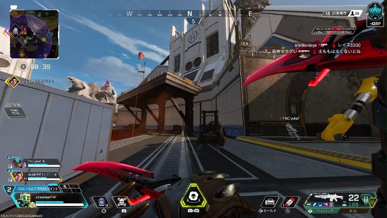 Apex Legends_20260714205653 - YouTube