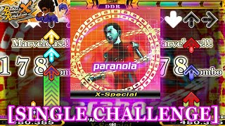 【DDR X】 PARANOiA (X-Special) (original) [SINGLE CHALLENGE] 譜面確認＋クラップ