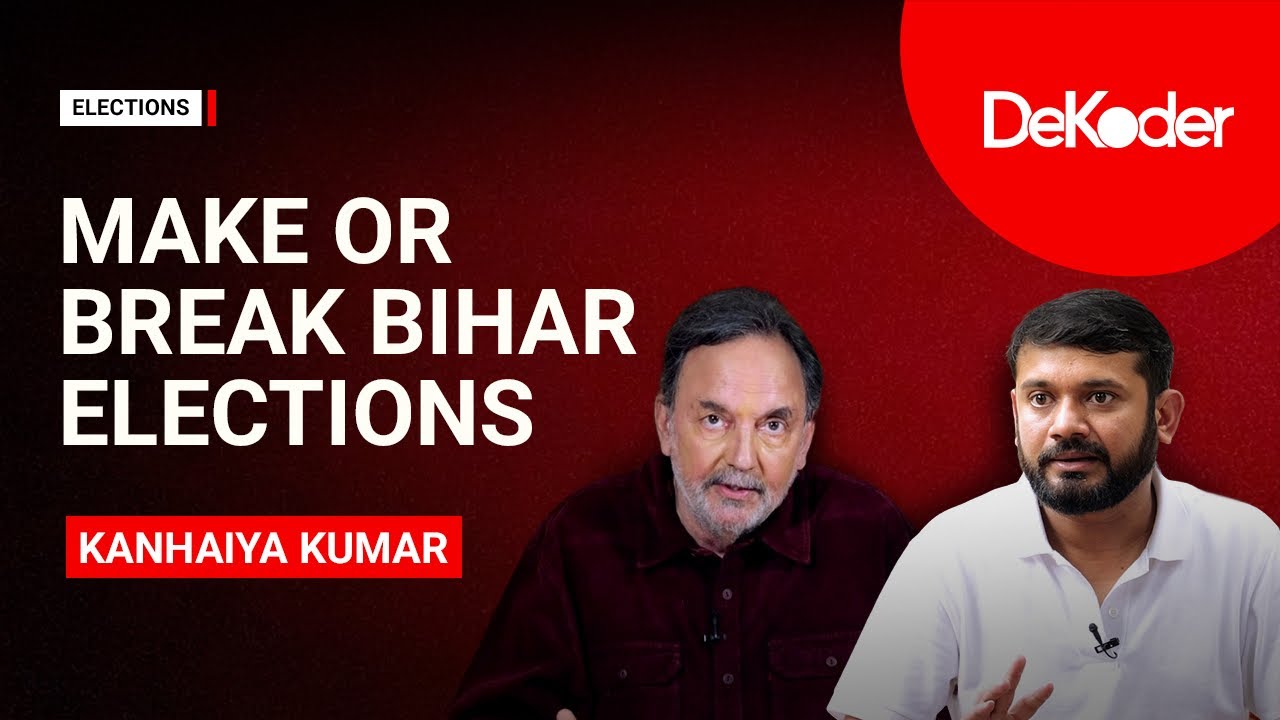 Kanhaiya Kumar Gets Candid With DeKoder, Breaks Down Key Issues | Inside Bihar Elections 2025