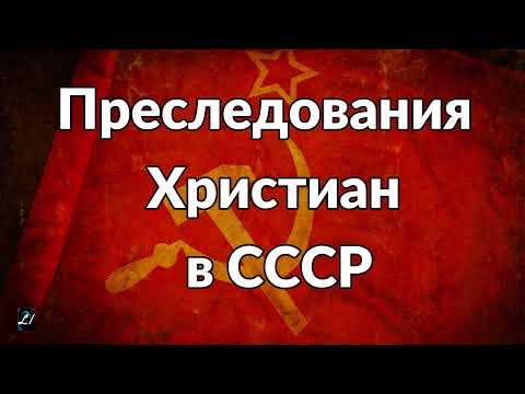 Video: Mykola Azarov: talambuhay, larawan, nasyonalidad