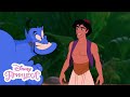 Аладин | Превърни ме в принц | Disney Принцеса