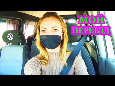 СХОЖУ С УМА на КАРАНТИНЕ Перекрасила Волосы / РЕМОНТ в Доме и готовим Кулич / ВЛОГ от НЮСЯ ТВ