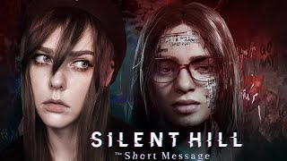 Играем в Silent Hill: The Short Message